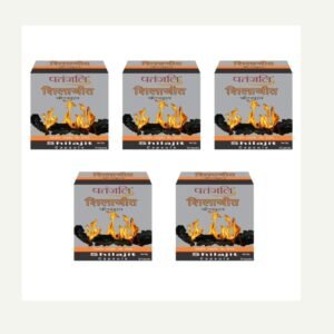 Patanjali Shilajeet Capsules (20Caps,Pack of 5)