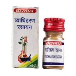 Baidyanath Vyadhiharan Rasayan (2.5g)