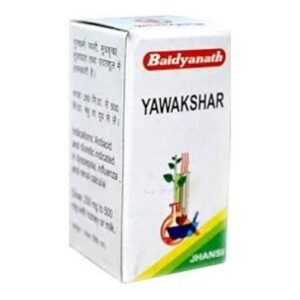 Baidyanath Yawakshar (10gm)