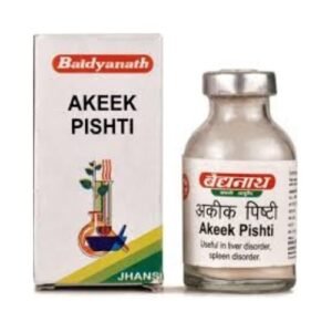 Baidyanath Akeek Pishti (10gm)