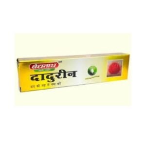 Baidyanath Dadurin Ointment (15gm)