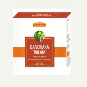 Sahasrayogam Gandhaka Tailam 300 Mg (100cpas)