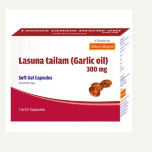 Sahasrayogam Lasuna Tailam (Garlic Oil) 300 Mg (100caps)