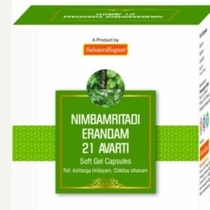 Sahasrayogam Nimbamritadi Erandam 21 Avarti 600mg (100caps)
