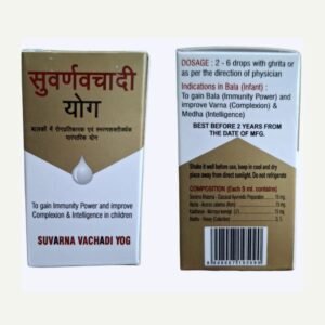 Progen Research Lab Suvarna Vachadi Yog (5ml)