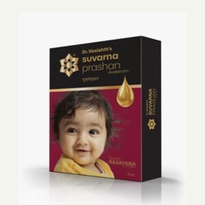 Dr. Vasishth's Suvarnaprashan Avaleham Drops (15ml)