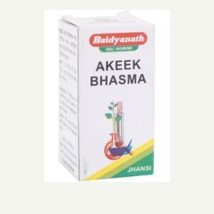 Baidyanath Akeek Bhasma (10g)