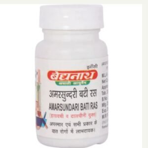 Baidyanath Amar Sundari Vati (40tab)
